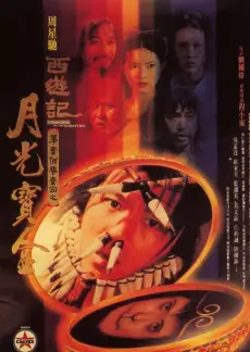 追剧日历排期与片种筛选示意