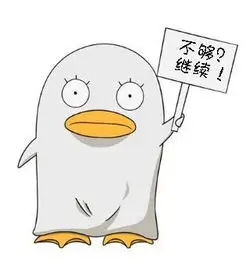 观众老招牌的头像